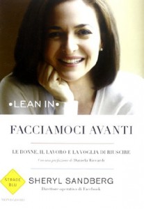 facciamociavanti